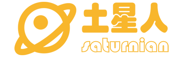 公司注册代理记账工商代办费用优惠就找土星人财税